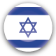 IL - Israel